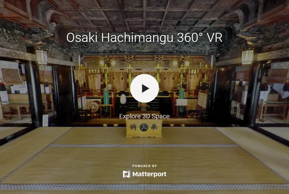 Osaki Hachimangu VR